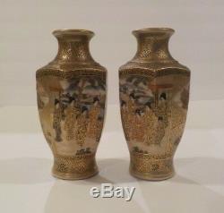 Signed Pair 19th C. Japanese SATSUMA Miniature Vases, Meiji Period