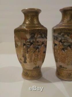 Signed Pair 19th C. Japanese SATSUMA Miniature Vases, Meiji Period