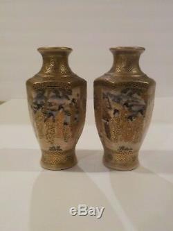 Signed Pair 19th C. Japanese SATSUMA Miniature Vases, Meiji Period