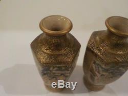 Signed Pair 19th C. Japanese SATSUMA Miniature Vases, Meiji Period