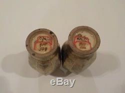 Signed Pair 19th C. Japanese SATSUMA Miniature Vases, Meiji Period