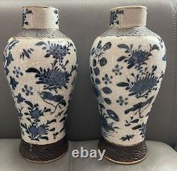 Signed Pair Chinese Qing Dynasty Underglaze Blue & White Vases c. 1850