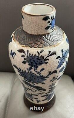 Signed Pair Chinese Qing Dynasty Underglaze Blue & White Vases c. 1850