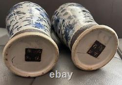 Signed Pair Chinese Qing Dynasty Underglaze Blue & White Vases c. 1850