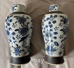 Signed Pair Chinese Qing Dynasty Underglaze Blue & White Vases c. 1850