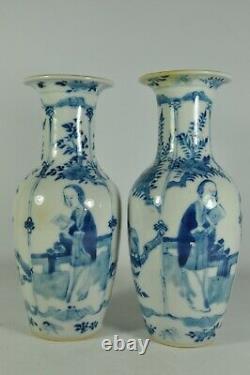 Signed Pair Fine Antique China Chinese Blue White Porcelain Vase Scholar Art