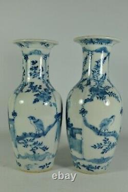 Signed Pair Fine Antique China Chinese Blue White Porcelain Vase Scholar Art