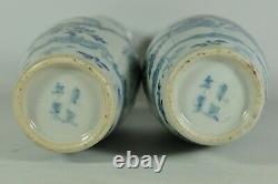 Signed Pair Fine Antique China Chinese Blue White Porcelain Vase Scholar Art