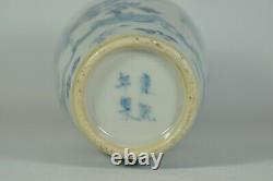 Signed Pair Fine Antique China Chinese Blue White Porcelain Vase Scholar Art