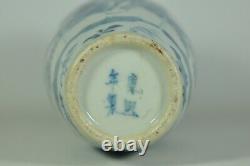 Signed Pair Fine Antique China Chinese Blue White Porcelain Vase Scholar Art