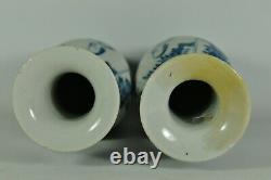 Signed Pair Fine Antique China Chinese Blue White Porcelain Vase Scholar Art