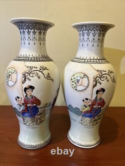 Signed Pair of Antique Chinese Porcelain Vases with Images of Women And Children