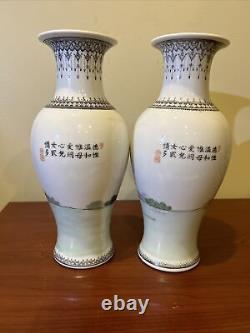 Signed Pair of Antique Chinese Porcelain Vases with Images of Women And Children