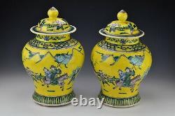 Signed Pair of Chinese Famille Jaune Ginger Jars 19th Century