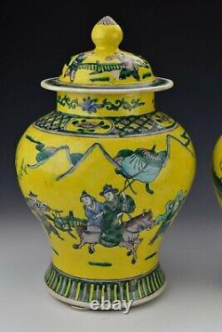 Signed Pair of Chinese Famille Jaune Ginger Jars 19th Century