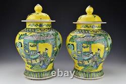 Signed Pair of Chinese Famille Jaune Ginger Jars 19th Century