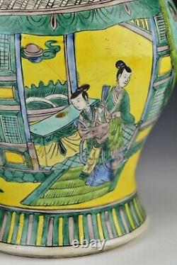 Signed Pair of Chinese Famille Jaune Ginger Jars 19th Century