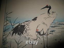 Signed Pair of Cranes Woodblock Print WITH TEXTURE