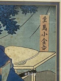 Stunning Antique Pair JAPANESE SAMURAI Woodcuts Beautiful Signed