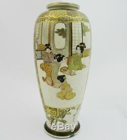 Stunning Pair Of Signed Meiji Period Satsuma Vases. 19cm Tall