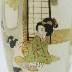 Stunning Pair Of Signed Meiji Period Satsuma Vases. 19cm Tall