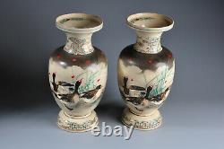 Superbe paire vases Japon Satsuma Meiji Duck Antique Japanese Vase Signed mark