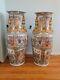 Two Large 42 Signed Antique Qing Palace Chinese Floor Vases 19 C Pair Vase