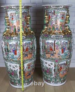 Two Large 42 Signed Antique Qing Palace Chinese Floor Vases 19 C Pair Vase