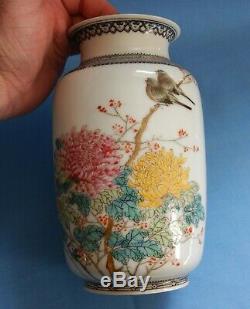 Very Fine Facing Pair Antique Chinese 20th Century Egg Shell Porcelain Vases