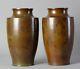 Very Fine Large Japanese Bronze Vase Pair Signed By Well Known Artist Y20