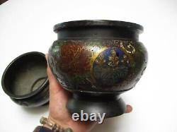 Vintage Antique Pair Signed Fine Chinese Old Scholar Vase Pot Bronze Signed Rare