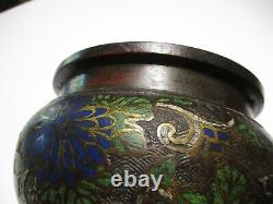 Vintage Antique Pair Signed Fine Chinese Old Scholar Vase Pot Bronze Signed Rare