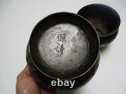 Vintage Antique Pair Signed Fine Chinese Old Scholar Vase Pot Bronze Signed Rare