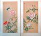 Vintage Asian Watercolor On Silk Paper, A Pair Of Chinese Painting, A Spring