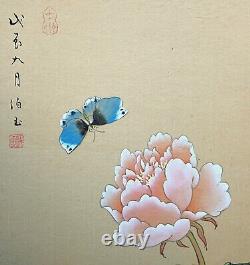 Vintage Asian Watercolor on Silk Paper, A Pair of Chinese Painting, A Spring
