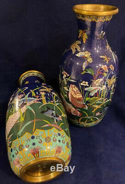 Vintage Chinese Pair of Matching Cloisonne Vases Carp Fish11 1/2 Signed