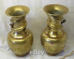 Vintage Chinese brass dragon vases, pair antique oriental engraved brass vases
