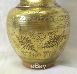 Vintage Chinese brass dragon vases, pair antique oriental engraved brass vases