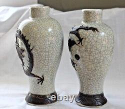 Vintage Pair 2 Chinese Antique White Crackle Glaze Vase Raised DRAGONS Signed