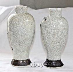 Vintage Pair 2 Chinese Antique White Crackle Glaze Vase Raised DRAGONS Signed