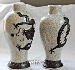 Vintage Pair 2 Chinese Antique White Crackle Glaze Vase Raised DRAGONS Signed