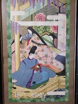 Vintage Pair Manabu Saito Signed Numbered Limited Edition Prints