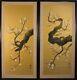 Vintage Pair Of Large Chinese Paintings On Gold Silk Signed Mid Century