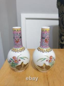 Vintage Pair of Miniature Signed Chinese vases Famille Rose 4.5 inches Qianlong