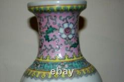 Vintage early to mid 20th century Chinese pair of Famille Rose Porcelain Vases