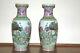 Vintage Pairs Of Chinese Famille Rose Porcelain Vases