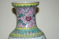 Vintage pairs of Chinese famille rose porcelain vases