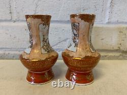 Vtg Antique Japanese Signed Kutani Porcelain Pair of Miniature Vases Birds Dec